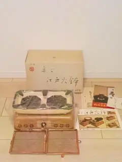 野々田商店 卓上 江戸火鉢 炭型電熱器 瓶掛 電気コンロ 陶器製 茶道 2口 2025年最新】野々田 江戸火鉢の人気アイテム - メルカリ