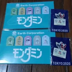 2025年最新】アース製薬 ピンバッジの人気アイテム - メルカリ