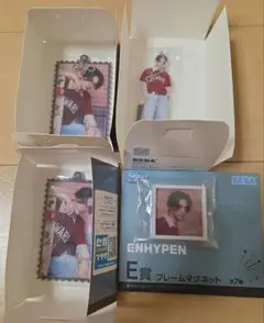 ENHYPEN　ラッキーくじ　ニキセット
