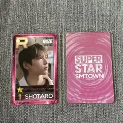 SMtown Super star RIIZE ショウタロウ