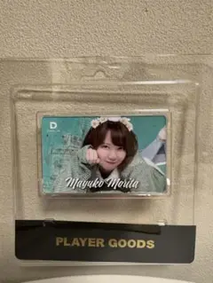 新品未使用 激レア ライブクイーン 楠本 明菜 ダーツライブカード 新品未使用 激レア ライブクイーン 楠本 明菜 ダーツライブ