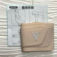 Item thumbnail for item 902461a4-06f9-4114-ad5c-e336a7f90d3f