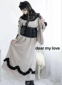 Item thumbnail for item 0c30c7a6-4e43-4137-afb9-d498c0274ef6