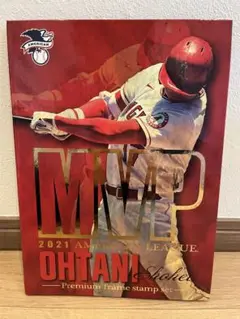 2021 大谷　アメリカンリーグ MVP プレミアムフレームスタンプセット