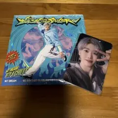 NCT DREAM BTTF Digipack デジパ 未開封 ジェミン