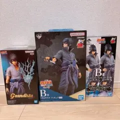 Amazon.co.jp: うずまき ナルト フィギュア グランディスタ ネロ