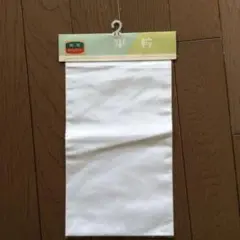 Item thumbnail for item 1883de32-205c-49c2-bff7-7e9c43df6507