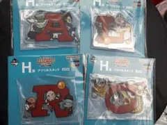 一番くじ ドラゴンボール H賞 アクリルスタンド 4種セット　ASSEMBLE