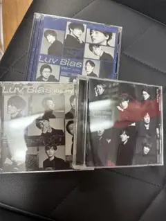 Luv Bias アルバム3枚セット