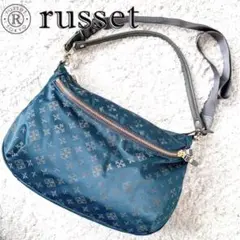 美品❣️大人気カラー ラシット 2way ショルダー ターコイズ 500ml収納可