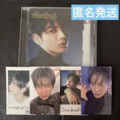 Item thumbnail for item f109fd7c-859b-48ab-8144-477ff57c137c