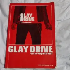 バンドスコア GLAY DRIVE - GLAY complete BEST Amazon.fr - バンドスコア GLAY/DRIVE-GLAY complete BEST - Livres