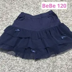 Item thumbnail for item f728d836-37b4-4f27-8205-57634889f502