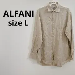 ALFANI 【L】ベージュ ストライプ 長袖シャツ