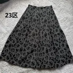 23区 ロングフレアスカート　タック　総柄　ブラック　M ミモレ