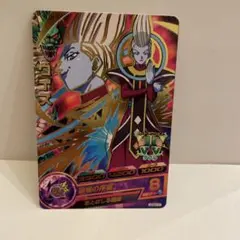 Item thumbnail for item b89b3a2d-09bc-4196-bde8-a7c298278c11