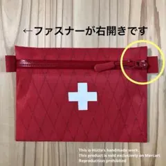 Item thumbnail for item c51dc631-7a5a-4126-b0e9-2b9a5de87311