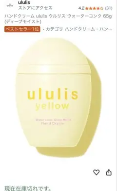 Item thumbnail for item 036c073f-3524-42fe-9993-c3aa520fa7e2