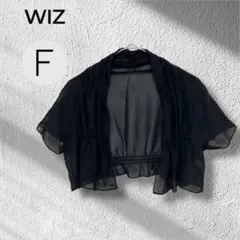 Item thumbnail for item 2f7e756a-7a90-48ab-b0d6-ad8f3d03ee62