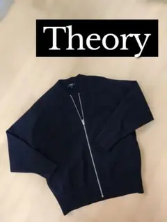 新品同様 Theory パーカーレディース 長袖 Sサイズ 秋冬 ブラック