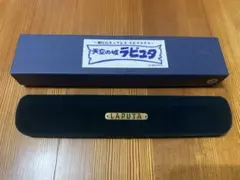 天空の城ラピュタ ラピスラズリ 飛行石ペンダント ネックレス ジブリ