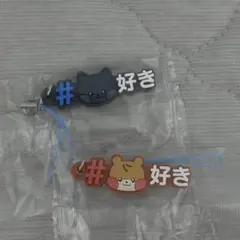 zeroni ゼロ二　ビニニ　ウンニニ　ガチャガチャ