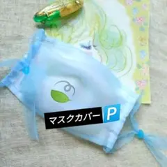 Item thumbnail for item 63d04cd7-51c7-4f24-b2df-0f2340470c8e