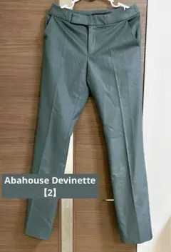 Abahouse Devinette 2 スラックス　パンツ　M 無地
