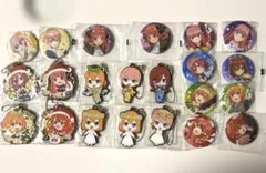 五等分の花嫁 ラバーマスコット＆缶バッジセット