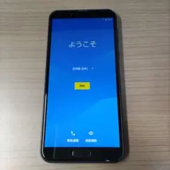 美品AQUOS sense2 SH-01L docomo SIMロック解除申請済