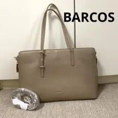 BARCOS. トートバッグ　トープ