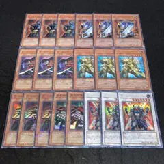 遊戯王 No.4252 DT デュエルターミナル DT01 DT02 パラレル