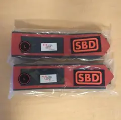 [未開封・新品]　SBDリストラップ フレキシブル　Ｌサイズ 2個セット