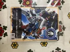 ガンダム　EXベース