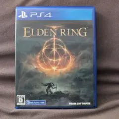 翌日発送 PS4 ELDEN RING 通常版