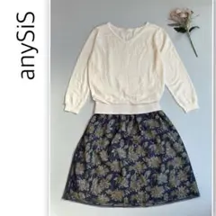 Item thumbnail for item 17f94e8e-2365-44b4-90cb-32e819827da5