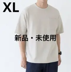 エンボスポケットTシャツ