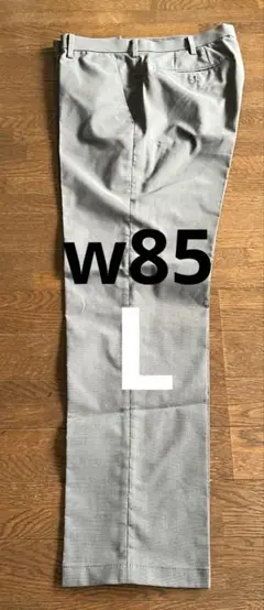 ユニクロ　感動パンツコットンライク　ストレッチパンツL夏w85