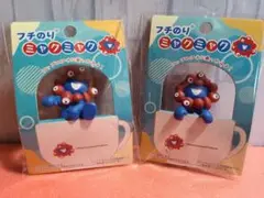 EXPO2025!大阪万博会場内限定商品！フチのりミャクミャク×2