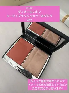 Item thumbnail for item 17a96257-0bbe-452d-8db9-d6fc2f8c1fa8