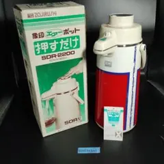 Item thumbnail for item 3dc2488f-5814-430a-a460-10e03dd8033c