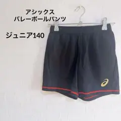 Item thumbnail for item 0edbce9b-1b74-41c7-a5fc-54271f079424