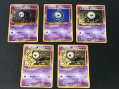 Item thumbnail for item 30f76439-a74c-4ff4-9123-4ea0f8d25dc5