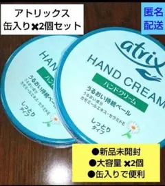 Item thumbnail for item 0aabfb98-666d-41b5-9b10-2f5de0613e65