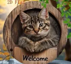 キジトラ　ウェルカムボード　猫　ネコ　ねこ　玄関　welcome　木製
