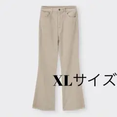 ✨GU✨コーデュロイ フレアパンツ ハイウエスト ストレッチ ベージュ XL