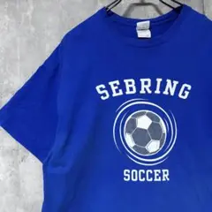 ギルダン　SEBRING サッカー Tシャツ 青　XL