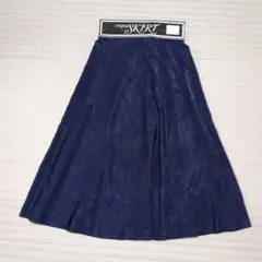 スカート生地　フレアスカート1着分　（裾上げの加工済み）