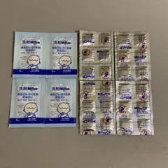 【新品未開封】ミルトン/24個セット/Milton/洗浄剤/消毒/哺乳瓶