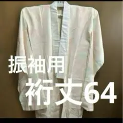 Item thumbnail for item 7b54834c-50f4-40ea-82be-cb9ecf9198c3